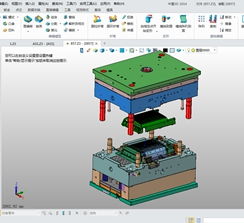 雅保特实业 高性价比三维CAD技术驱动模具设计新境界