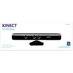 微软Kinect for Windows 专为应用程序和解决方案开发而设的交互设备