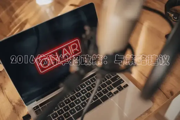 直播吧手机版免费