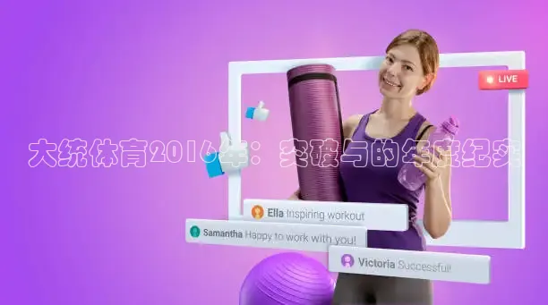 直播吧nba直播吧在线直播免费