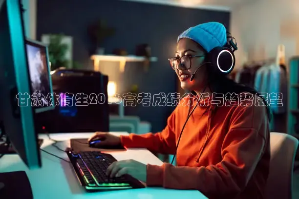直播吧网页版